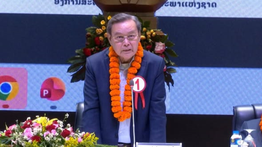 Candidates for the 10th National Assembly Election, Constituency 1, Vientiane Capital, Meet with the People